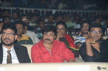 Bruce Lee Movie Audio Launch